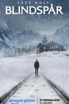 Тупик онлайн